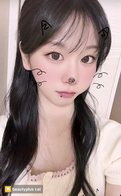 プロフィール写真1・sa❤︎na|ACES・エーシーズ - 新橋のガールズバー