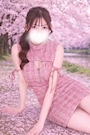 陽奈