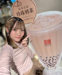 プロフィール写真4・たぴ🧋🤎|木屋町 コンカフェ・キュートエーキョウト