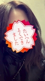 のぞみ