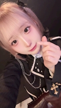 女の子の名前
