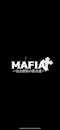 プロフィール写真3・レム|MAFIA~完全密室の愛未遂~・マフィア - 秋葉原のコンカフェ
