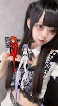 れむ
