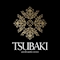 プロフィール写真2・かんな｜TSUBAKI・ツバキ - 豊橋のキャバクラ