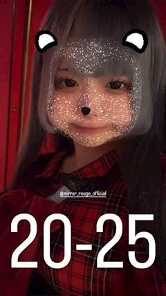 もん
