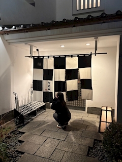 しおね「0413」