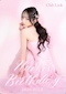 プロフィール写真3・なみ|Club Link・リンク - 関内・伊勢佐木町のキャバクラ