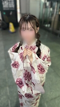 うか