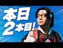 白亜 M・エム - 三重 四日市のスナック