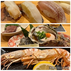 ゆな