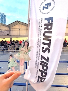 あお【Egoist 3 cubic】「FRUITS ZIPPER」