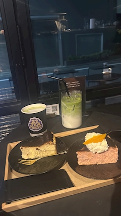ゆな