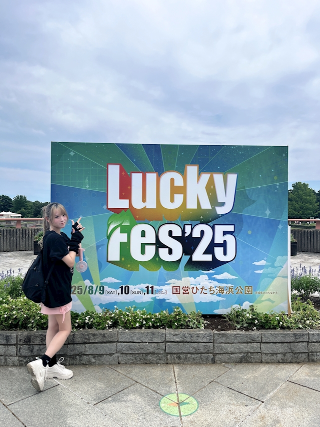 プロフィール写真2・いずみ｜