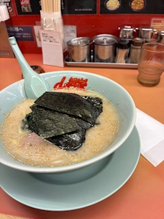 こは