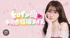 かりん「おはブログ」