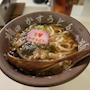 chiko