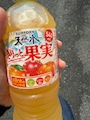新着ブログ おはおは