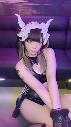 るか