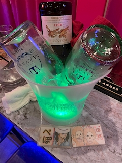 べぽ【シュガーグループ】