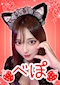 プロフィール写真1・べぽ【シュガーグループ】|Cafe&Bar Berry Dolce・ベリードルチェ - 練馬のガールズバー