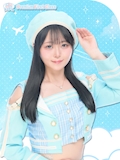 なび【Premium First Class】
