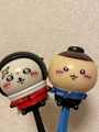 chiko