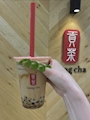 chiko
