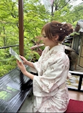 えま