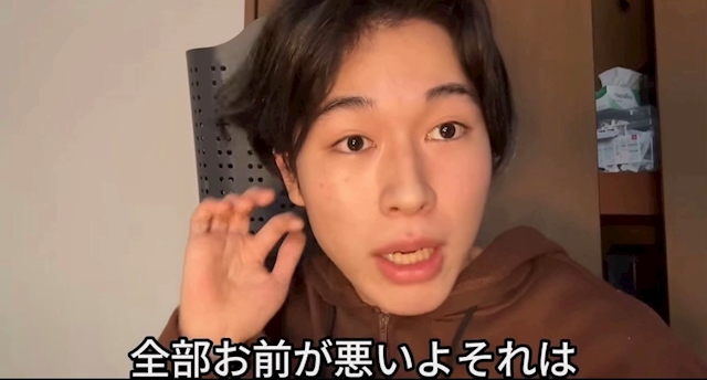 プロフィール写真3・ゆめ｜