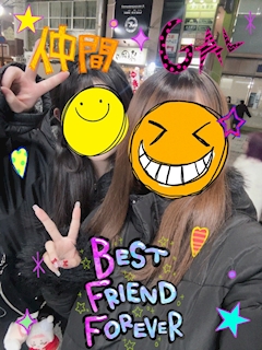 ゆあ「金曜日ですね❕❕」