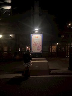 プロフィール写真1・ゆあ|Amusement Bar K・ケー - いわき市・平のガールズバー