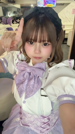 はるか