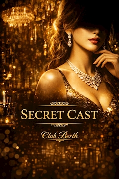 プロフィール写真1・りあ｜club Berth・バース - 柏のキャバクラ