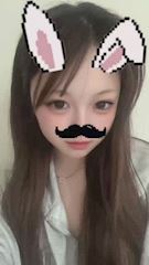 ゆな