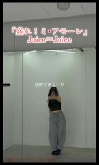 りあのプロフ動画