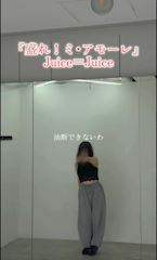 りあのプロフ動画