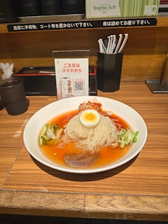 ピノ
