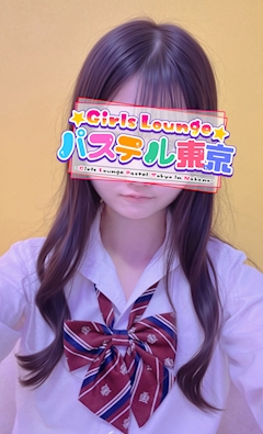 プロフィール写真1・ましろ｜Girls Lounge パステル東京・パステルトウキョウ - 中野駅北口のキャバクラ
