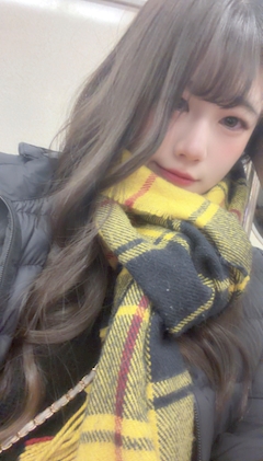 あいり「⭐️念願⭐️」