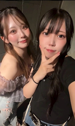 あえり「やほー❕」