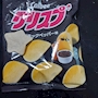 chiko
