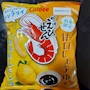 chiko