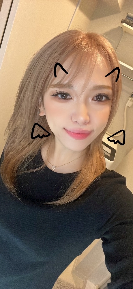 杏那