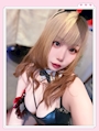 chiko