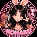 ×KOHAKU×
