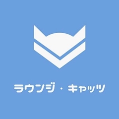 プロフィール写真3・🐱しおりん店長🐱|ラウンジ・キャッツ - 瀬戸市のクラブ/ラウンジ