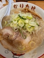 chiko