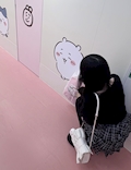 めい