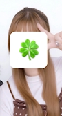 みお