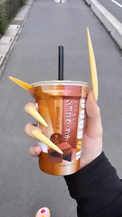 しずく
